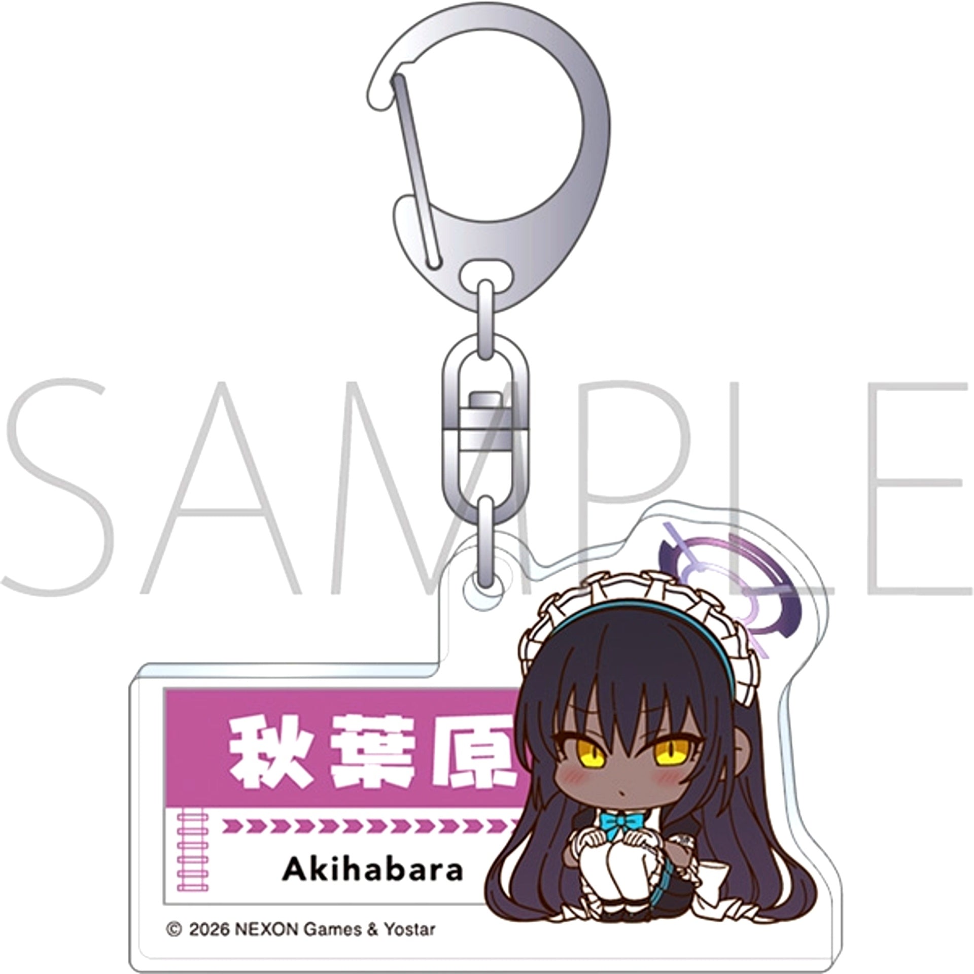 Blue Archive Local Acrylic Keychain / Karin Goods - Keychain [NEW]