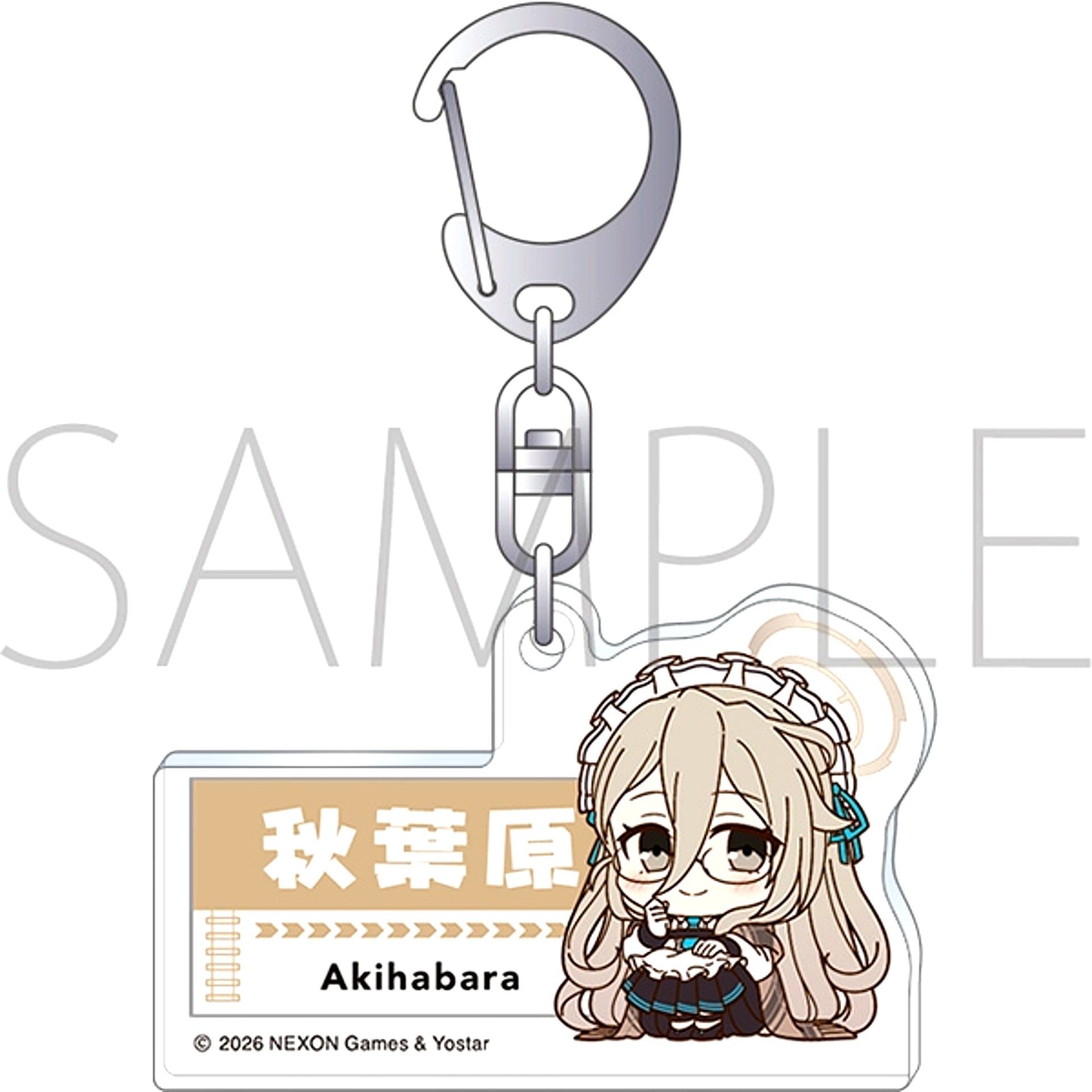 Blue Archive Local Acrylic Keychain / Akane [NEW]