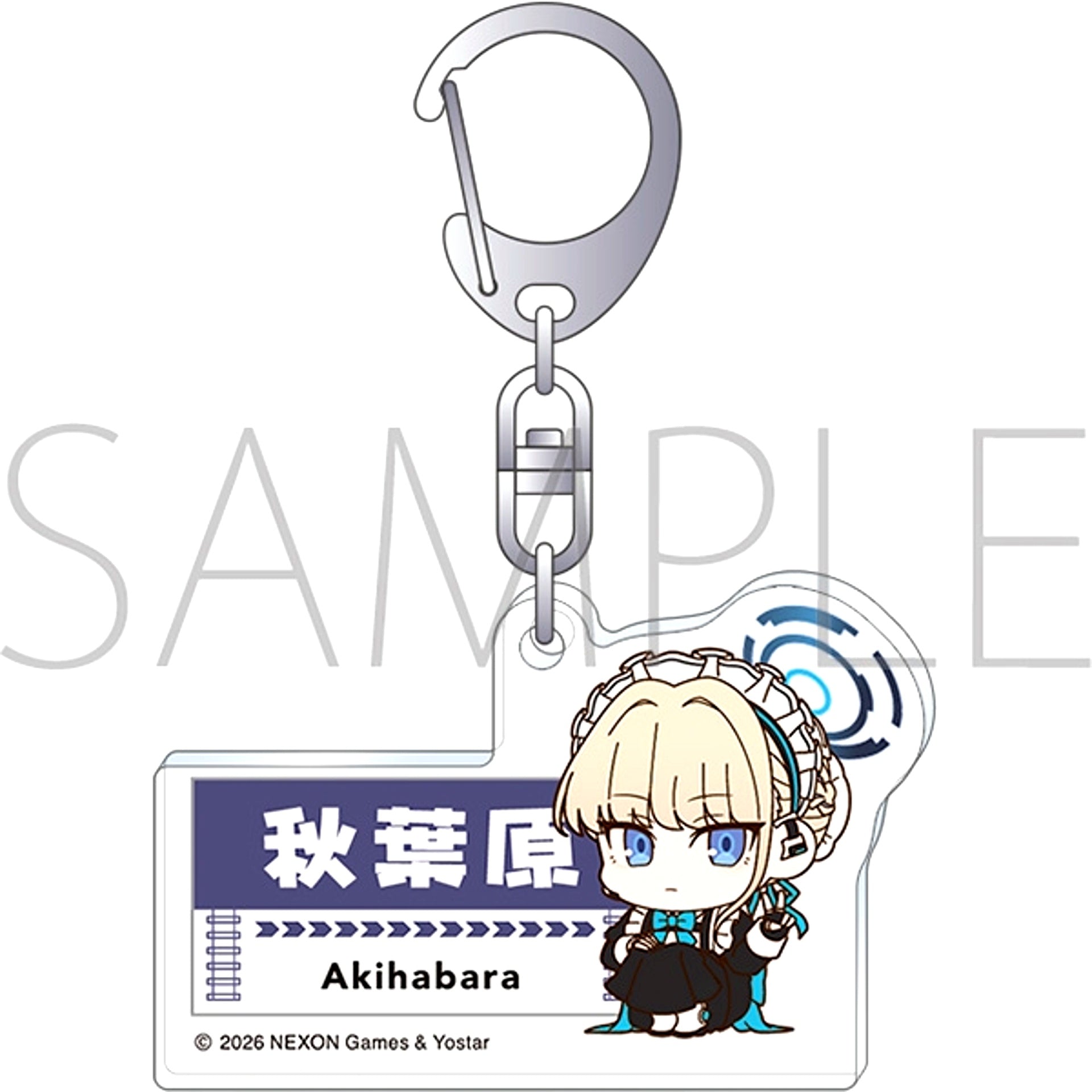 Blue Archive Local Acrylic Keychain / Toki Goods - Keychain [NEW]