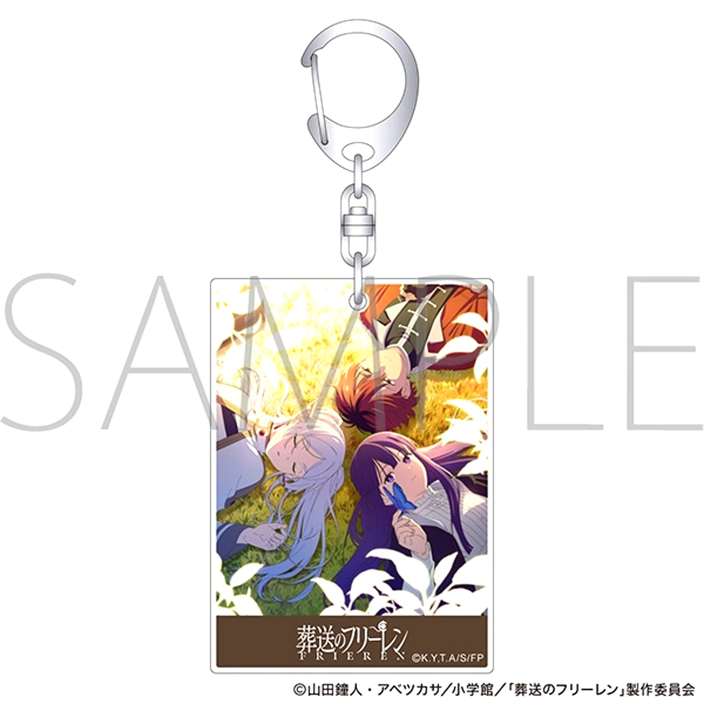 Frieren: Beyond Journey's End Acrylic Keychain (New Party) [NEW]