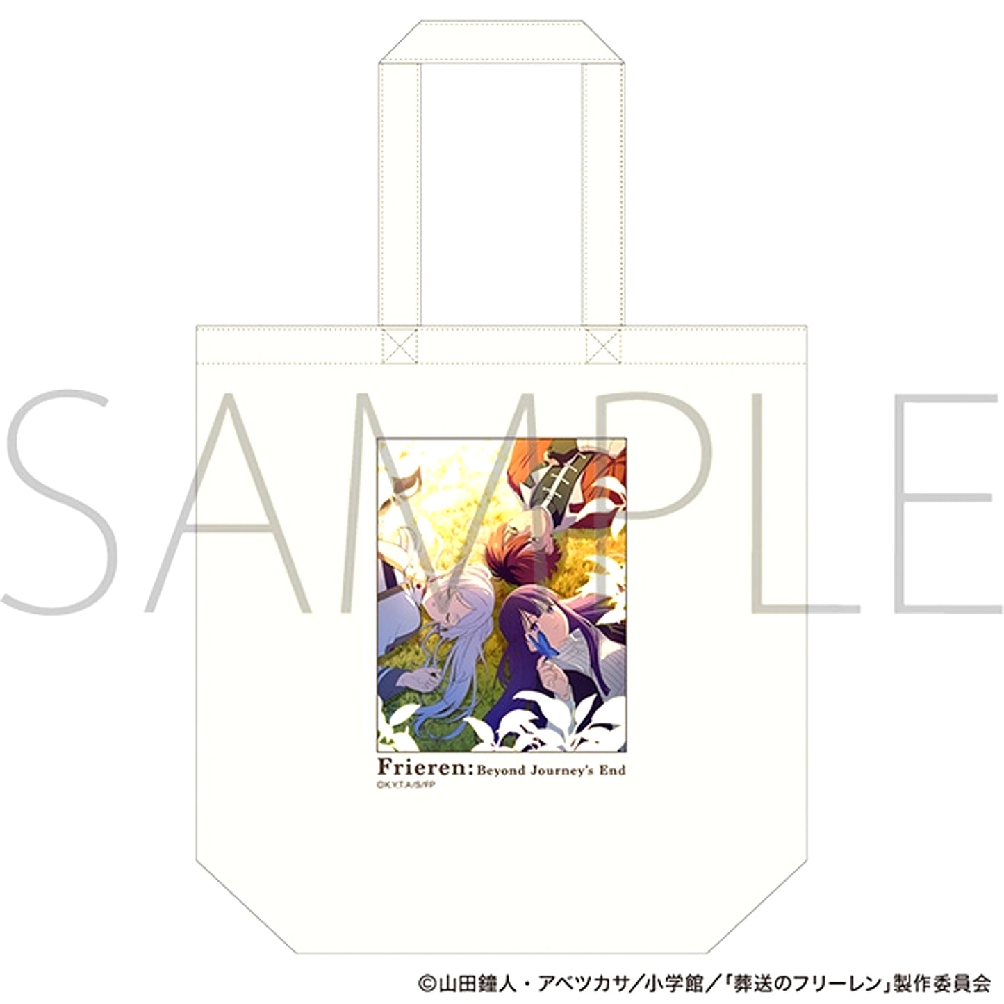 Frieren: Beyond Journey's End Tote Bag (New Party) [NEW]