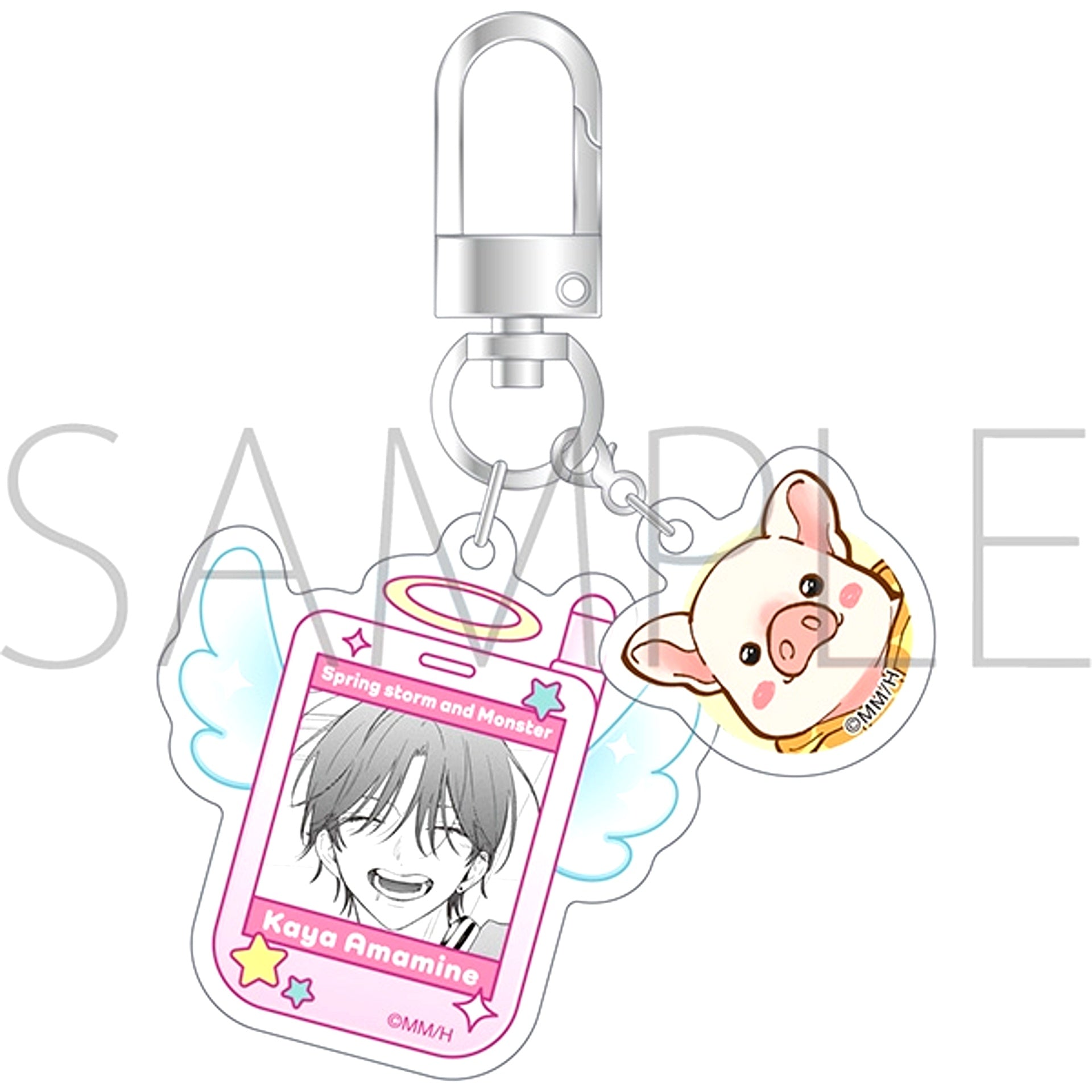 Haru no Arashi to Monster Flip Phone Style Keychain / Angel [NEW]