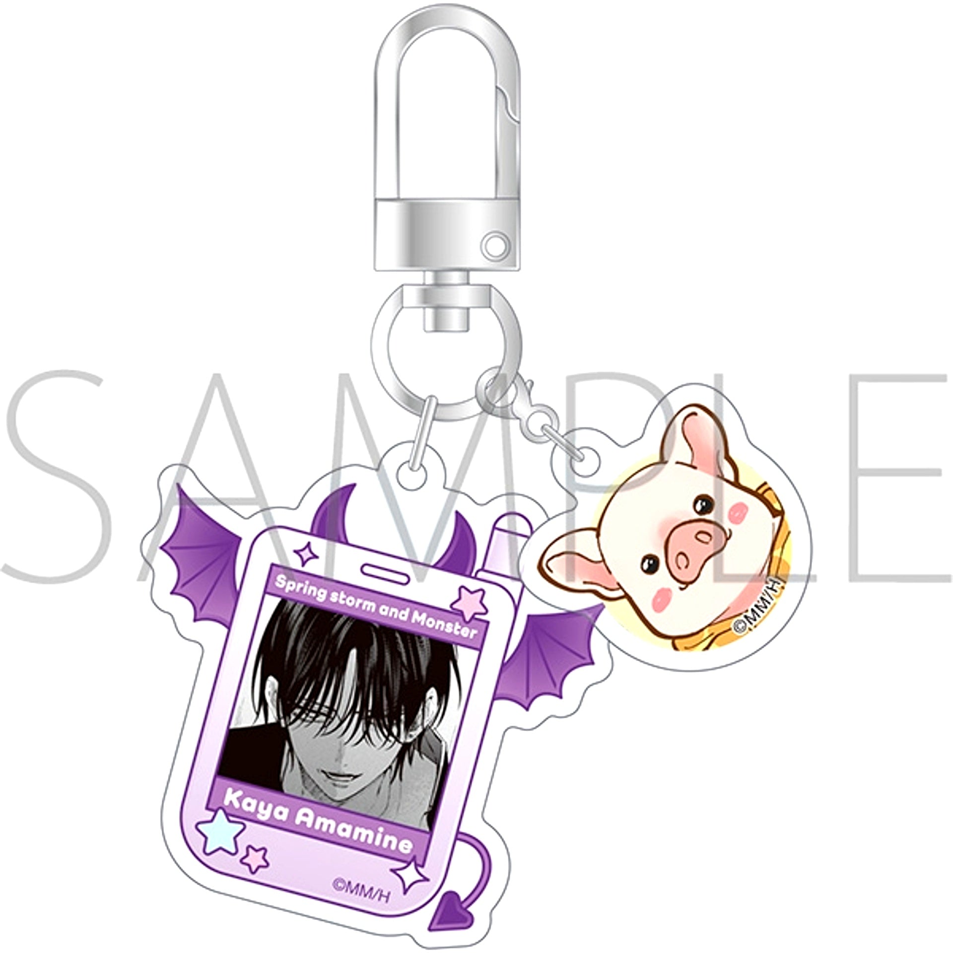 Haru no Arashi to Monster Flip Phone Style Keychain / Devil [NEW]