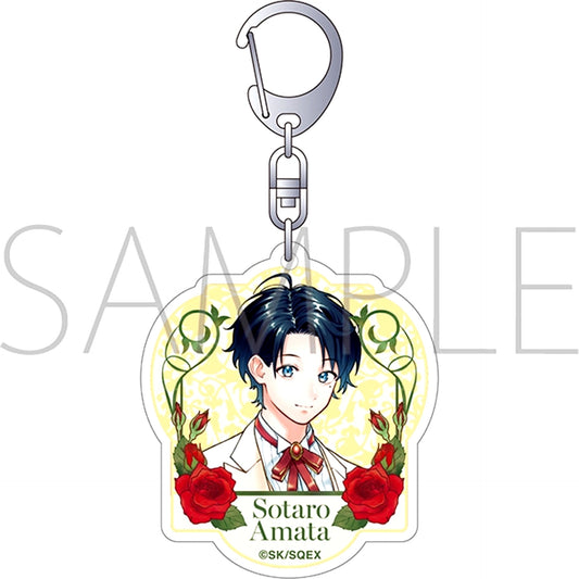 On or Off Acrylic Keychain / Amada Sotaro Party Look [NEW]
