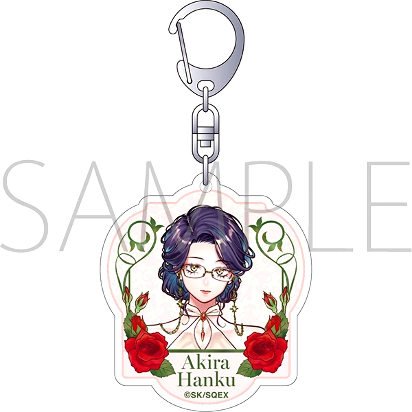 On or Off Acrylic Keychain / Sakahisa Akira Party Look [NEW]