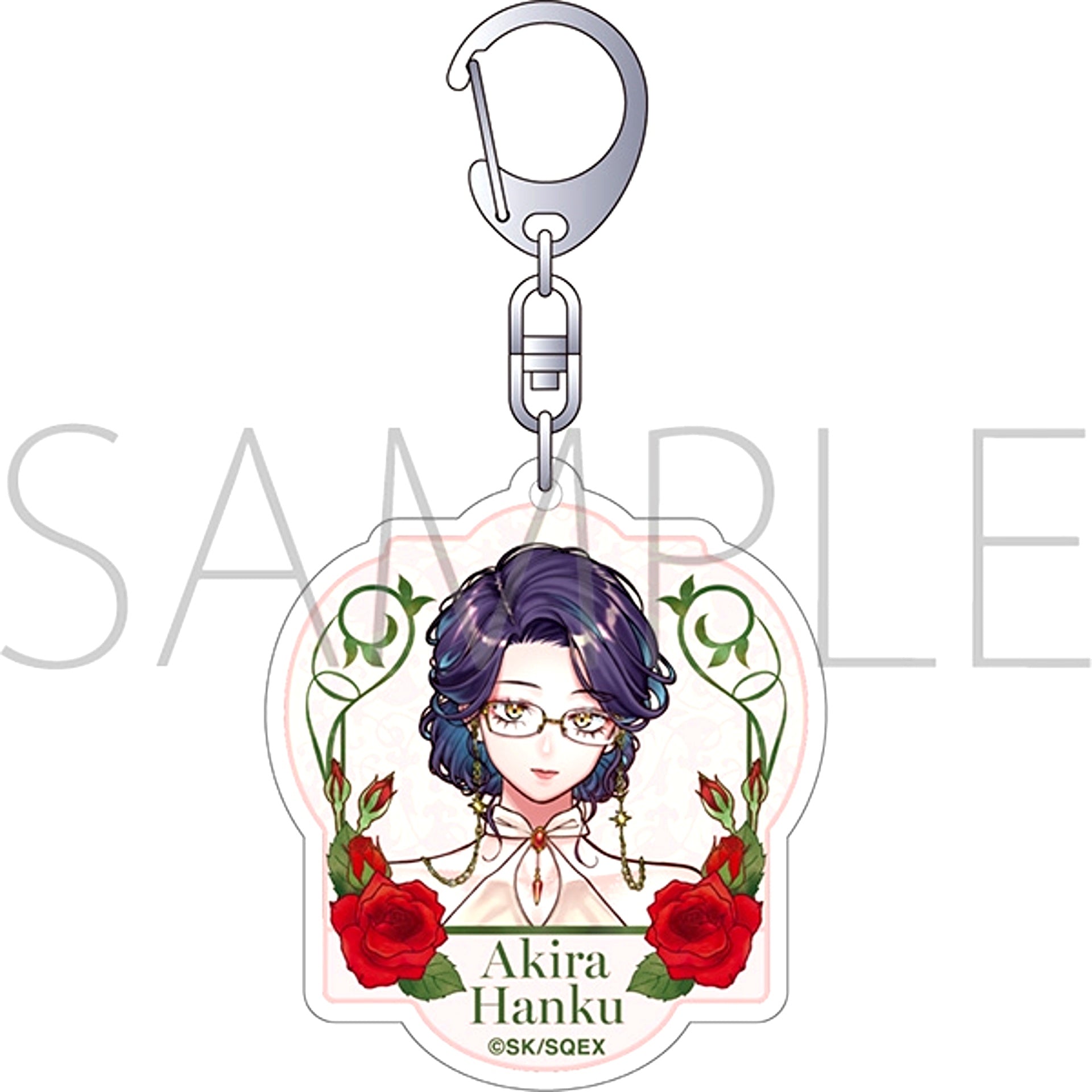 On or Off Acrylic Keychain / Sakahisa Akira Party Look [NEW]
