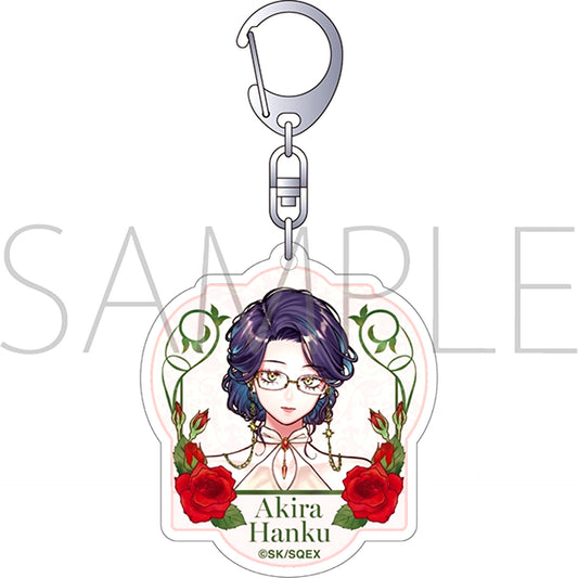 On or Off Acrylic Keychain / Sakahisa Akira Party Look [NEW]