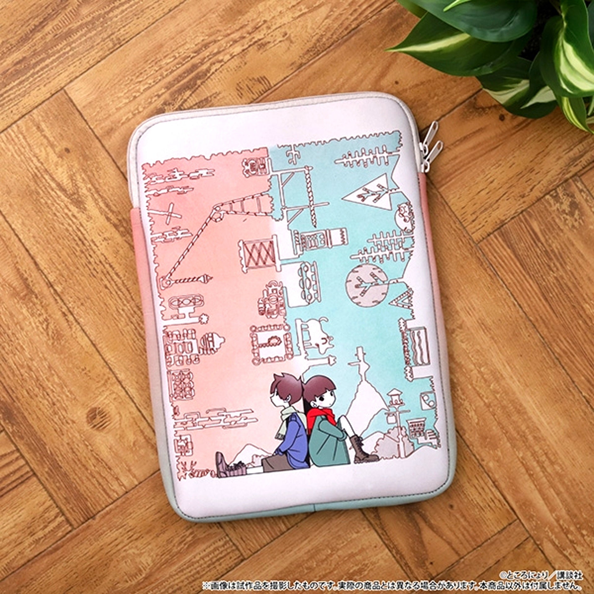 BOKURA Laptop Case / BOKURA [NEW]