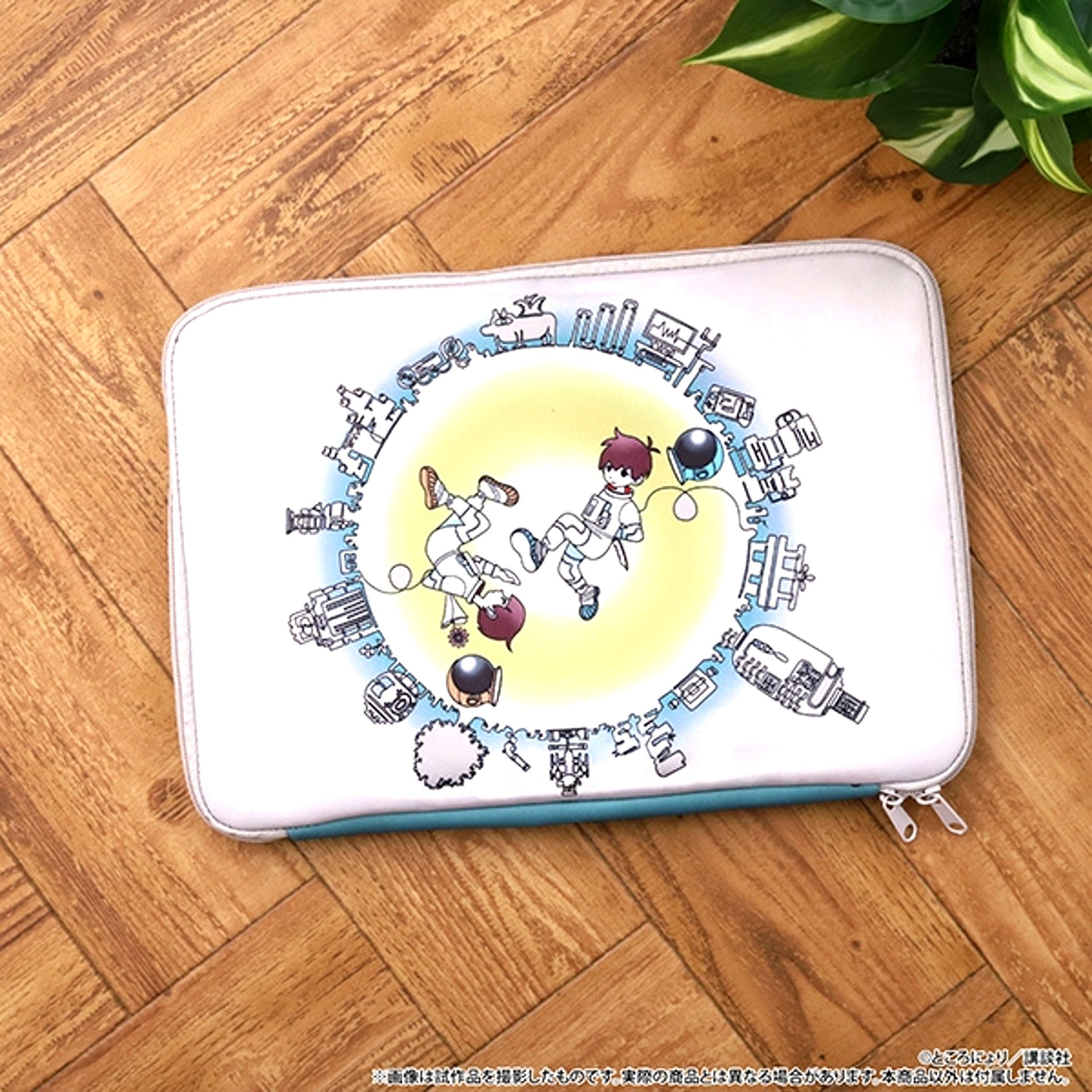 BOKURA: planet Laptop Case / BOKURA: planet [NEW]