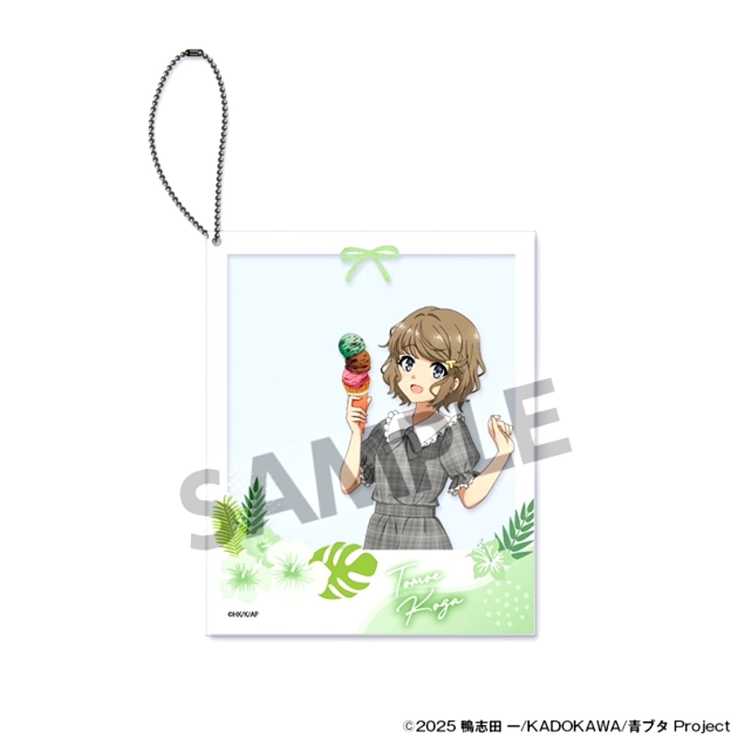 Rascal Does Not Dream Series Newly Drawn Polaroid Style Acrylic Keychain Tomoe Koga Vacation ver. [NEW]