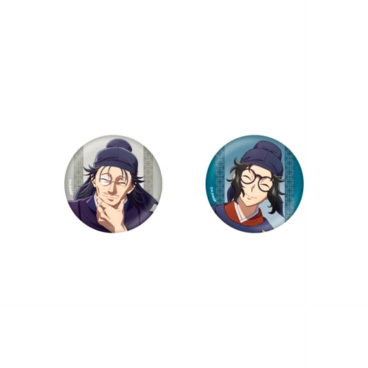 The Apothecary Diaries Can Badge Set (Hakumokuren) [NEW]