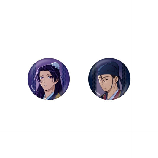The Apothecary Diaries Can Badge Set (Japanese Iris) [NEW]