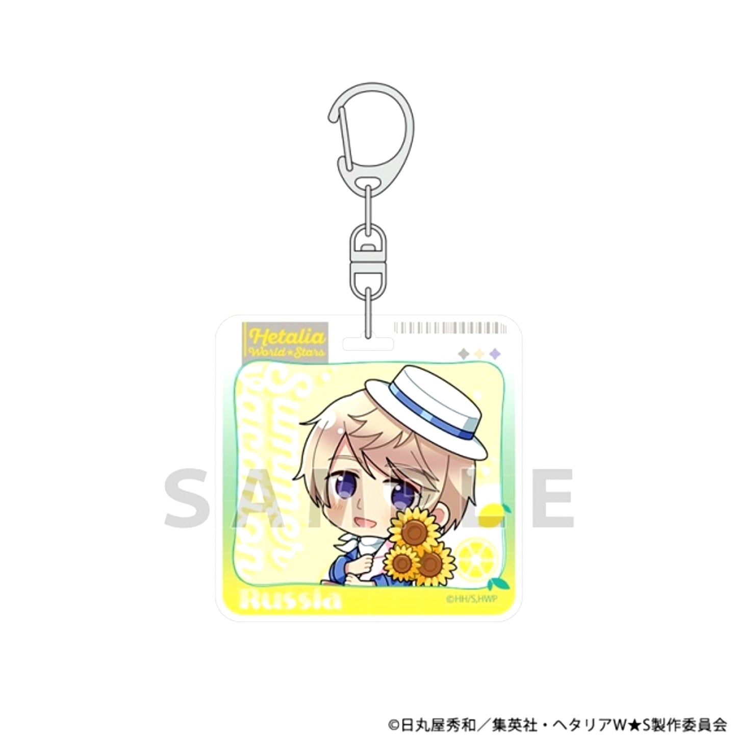 Hetalia World Stars Acrylic Keychain (Russia / Summer Vacation) Goods - Keychain [NEW]