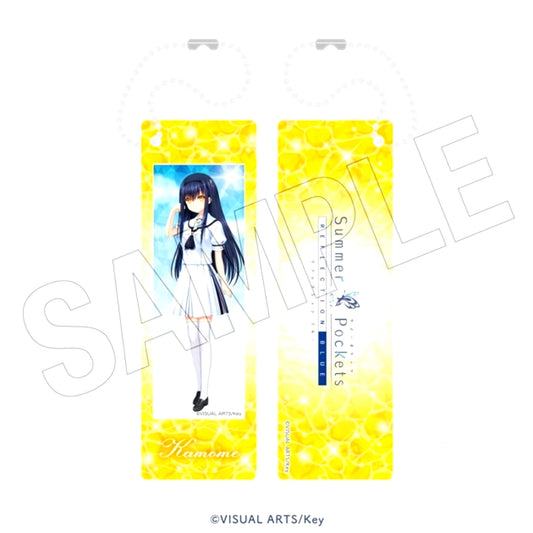 Summer Pockets REFLECTION BLUE <Water Play> Photo Gray Keychain (Kamome Kushima) [NEW]