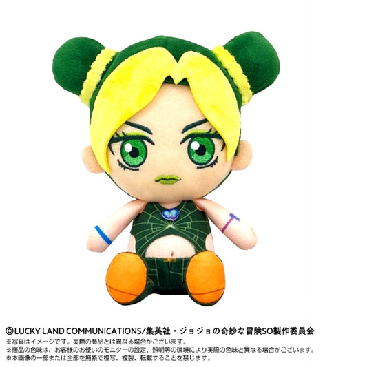JoJo's Bizarre Adventure Stone Ocean Chibi Plush Toys Cujoh Jolyne Goods - Plush Toys [NEW]