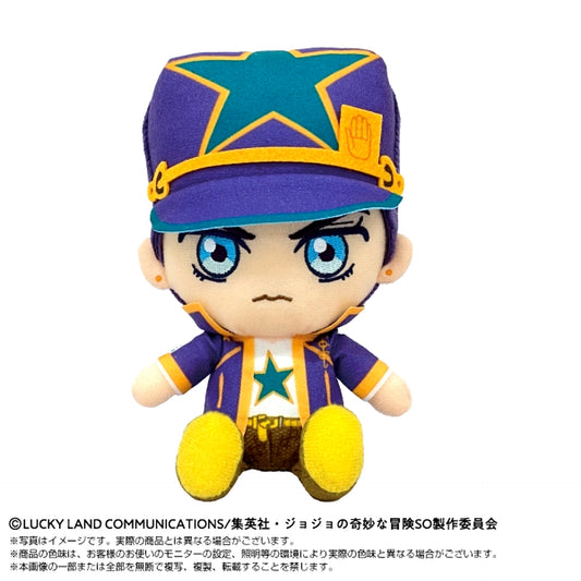 JoJo's Bizarre Adventure Stone Ocean Chibi Plush Toys Jotaro Kujo Goods - Plush Toys [NEW]