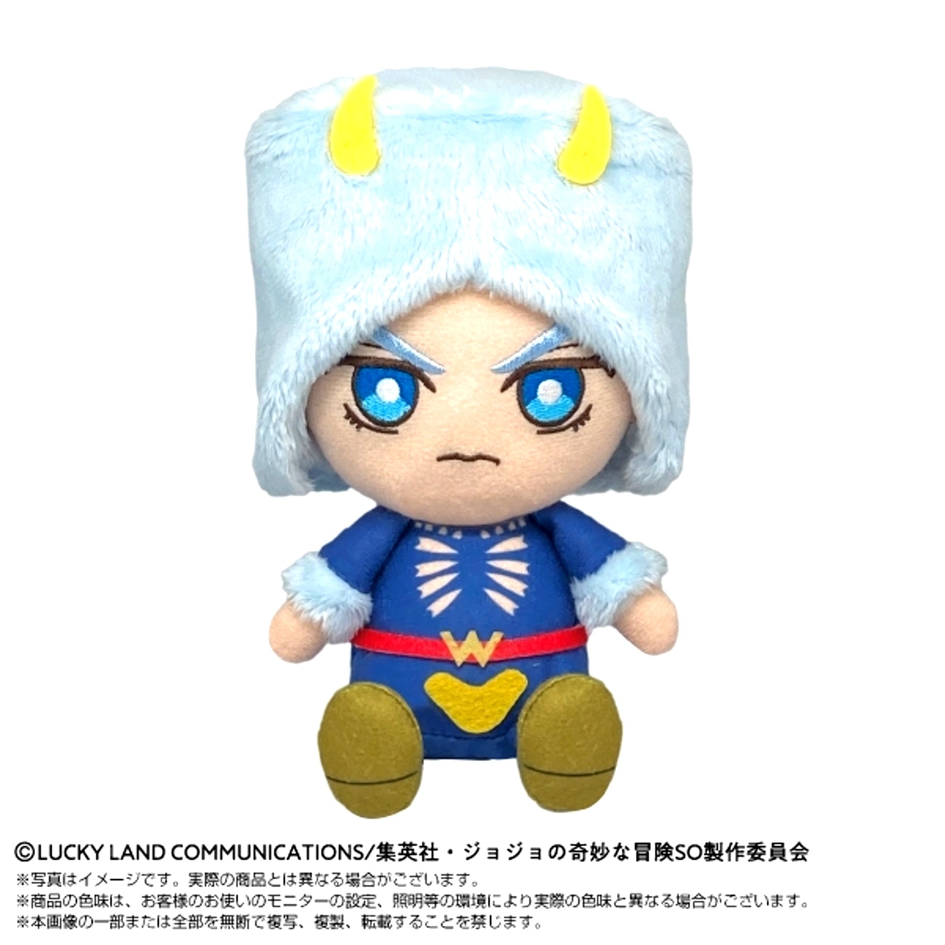 JoJo's Bizarre Adventure: Stone Ocean Chibi Plush Weather R [NEW]