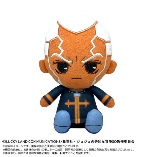 JoJo's Bizarre Adventure: Stone Ocean Chibi Plush Enrico P [NEW]