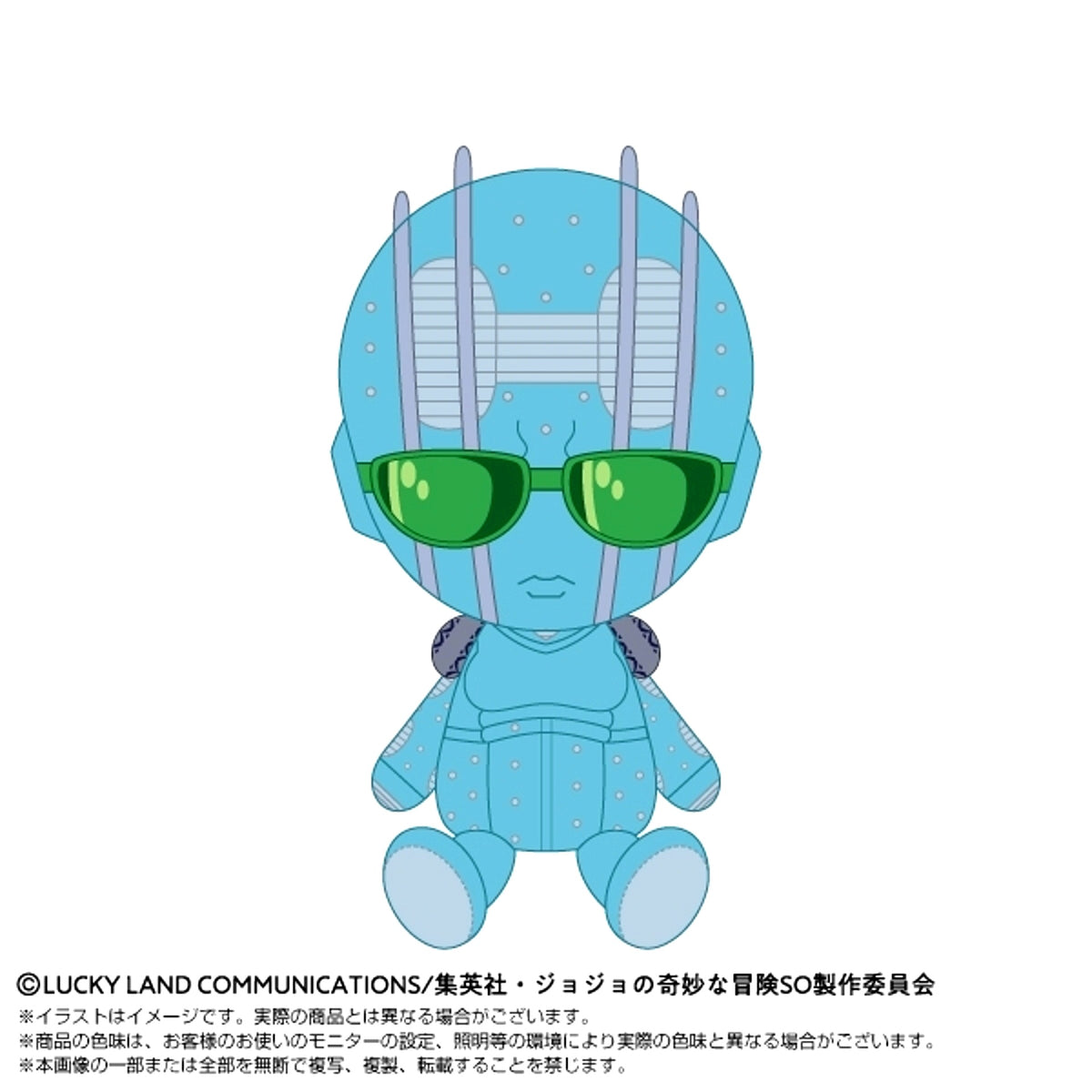 JoJo's Bizarre Adventure Stone Ocean Chibi Plush Toys S F Goods - Plush Toys [NEW]