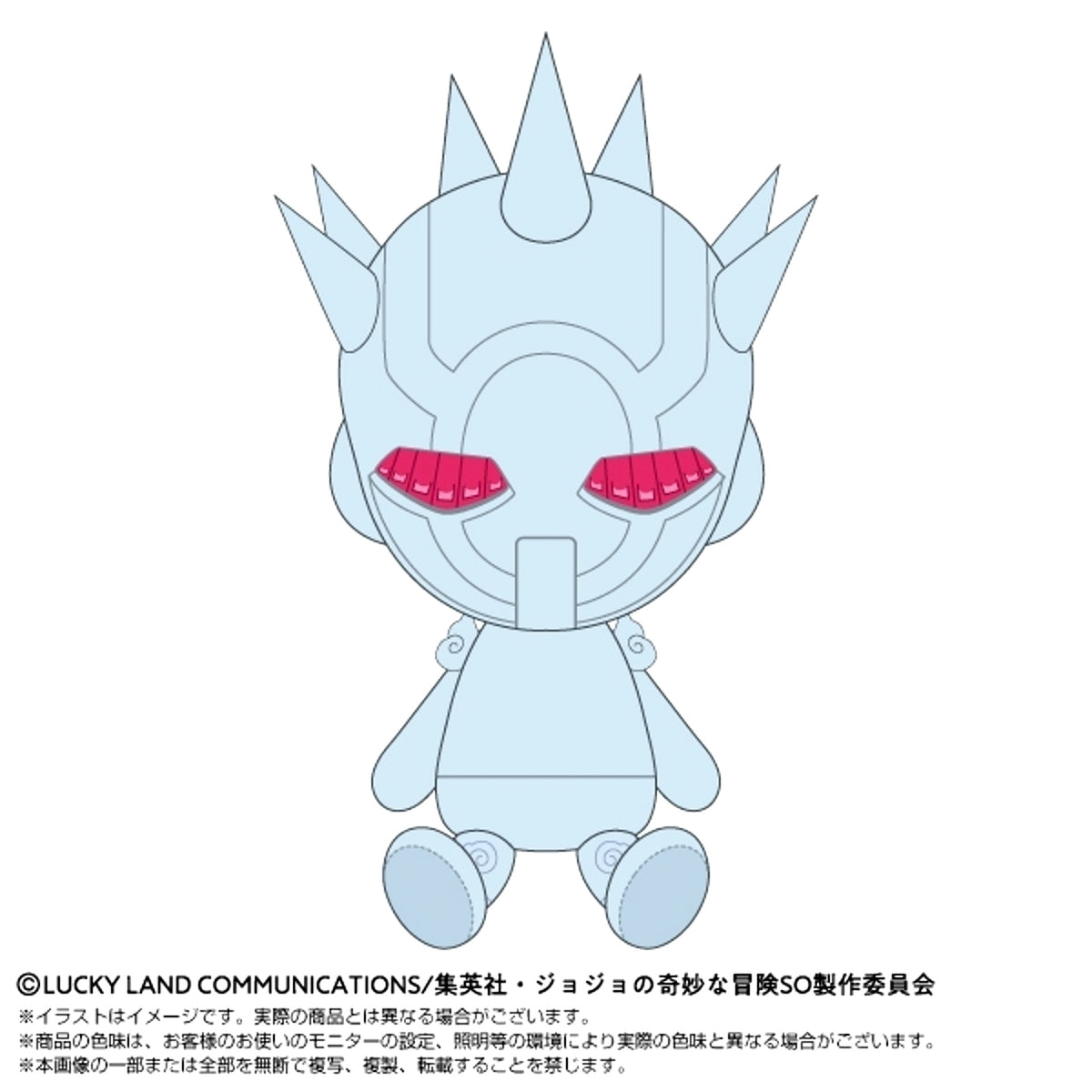 JoJo's Bizarre Adventure Stone Ocean Chibi Plush Toys W R Goods - Plush Toys [NEW]