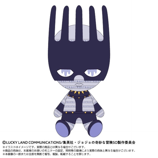 JoJo's Bizarre Adventure Stone Ocean Chibi Plush Toys Ws Goods - Plush Toys [NEW]