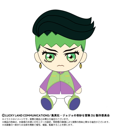 JoJo's Bizarre Adventure: Diamond is Unbreakable Chibi Plush Toys Rohan Kishibe Goods - Plush Toys [NEW]