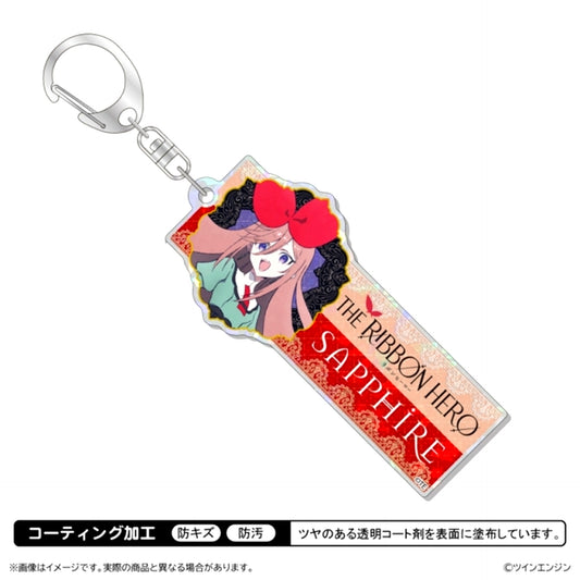 THE RIBBON HERO Hologram Acrylic Keychain / Sapphire Casual Wear [NEW]