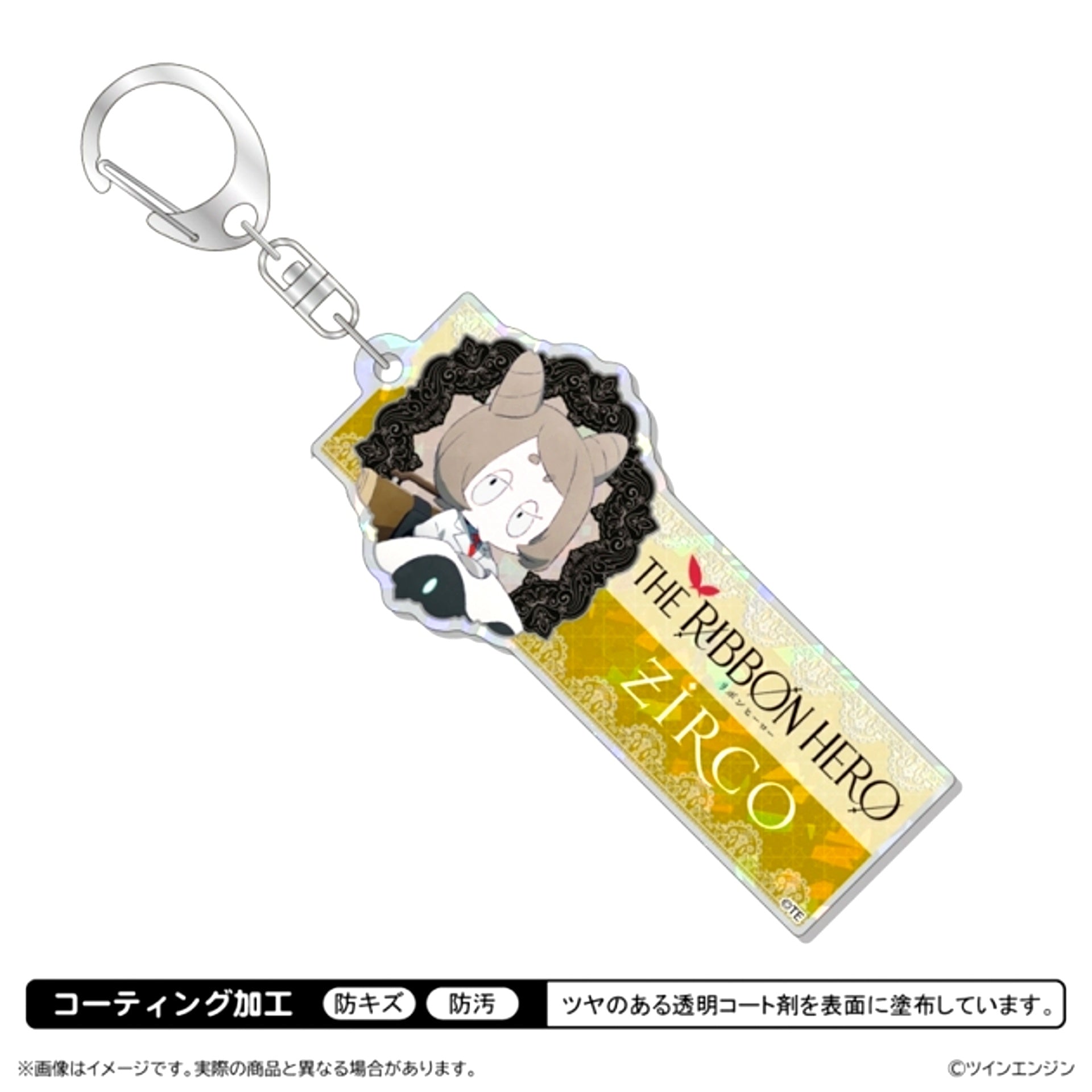 THE RIBBON HERO Hologram Acrylic Keychain / Zirco [NEW]