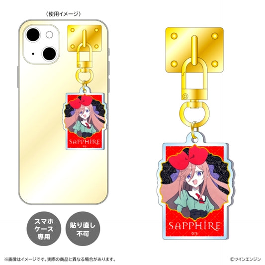 THE RIBBON HERO Key Ring Hanger / Sapphire Casual Clothes [NEW]