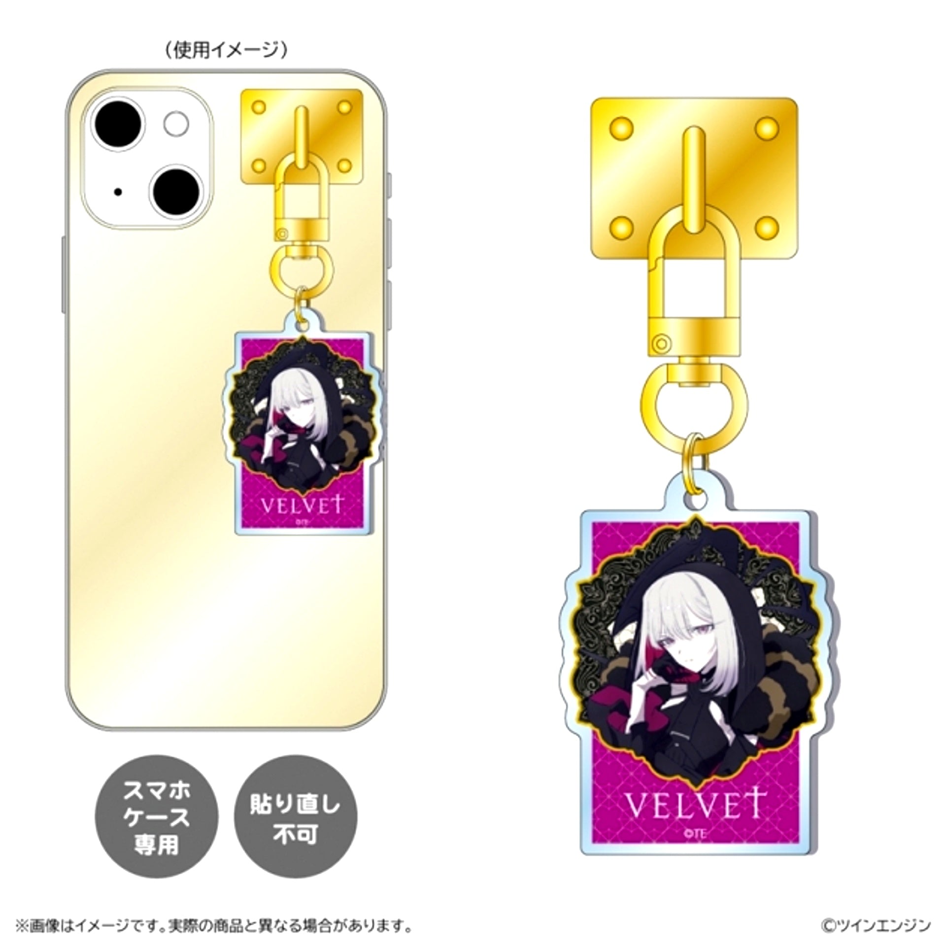 THE RIBBON HERO Key Ring Hanger / Velvet [NEW]