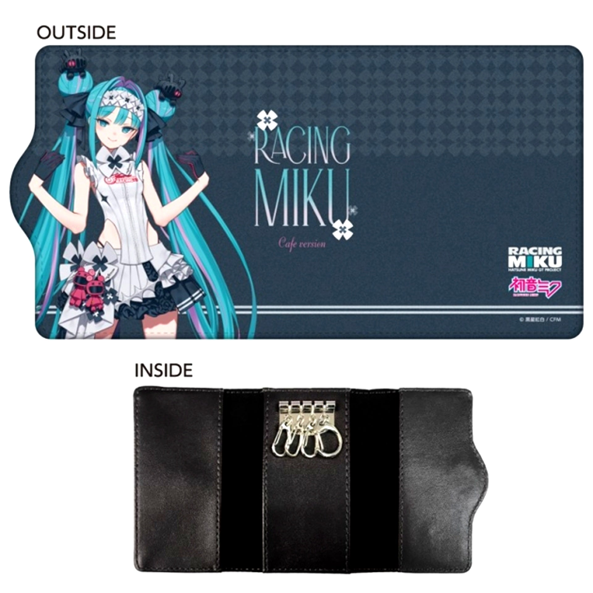Racing Miku 2026 Cafe Ver. Key Case [NEW]
