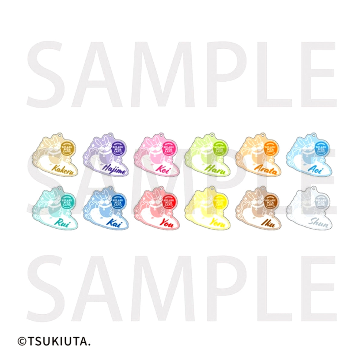 TSUKINO SPLASH SODA LAND Trading Aurora Acrylic Keychain TSUKINO SPLASH SODA LAND ver. Goods - Keychain animate cafe [NEW]