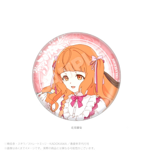 TV Anime "The Agents of the Four Seasons: Dance of Spring" Can Badge Tea Party ver. Kayo Hinagiku (Reissue) [NEW]