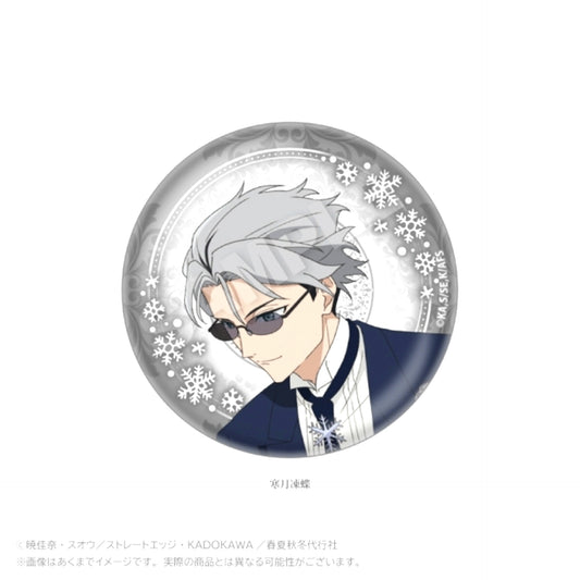 TV Anime "The Agents of the Four Seasons: Dance of Spring" Can Badge Tea Party ver. Kangetsu Itecho (Reissue) [NEW]