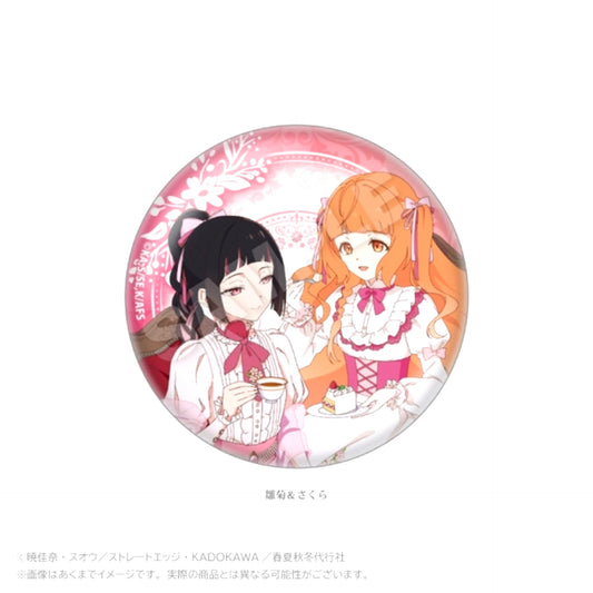 TV Anime Agents of the Four Seasons: Dance of Spring Button Tea Party ver. Hinagiku & Sakura Goods - Bache Resale [NEW]