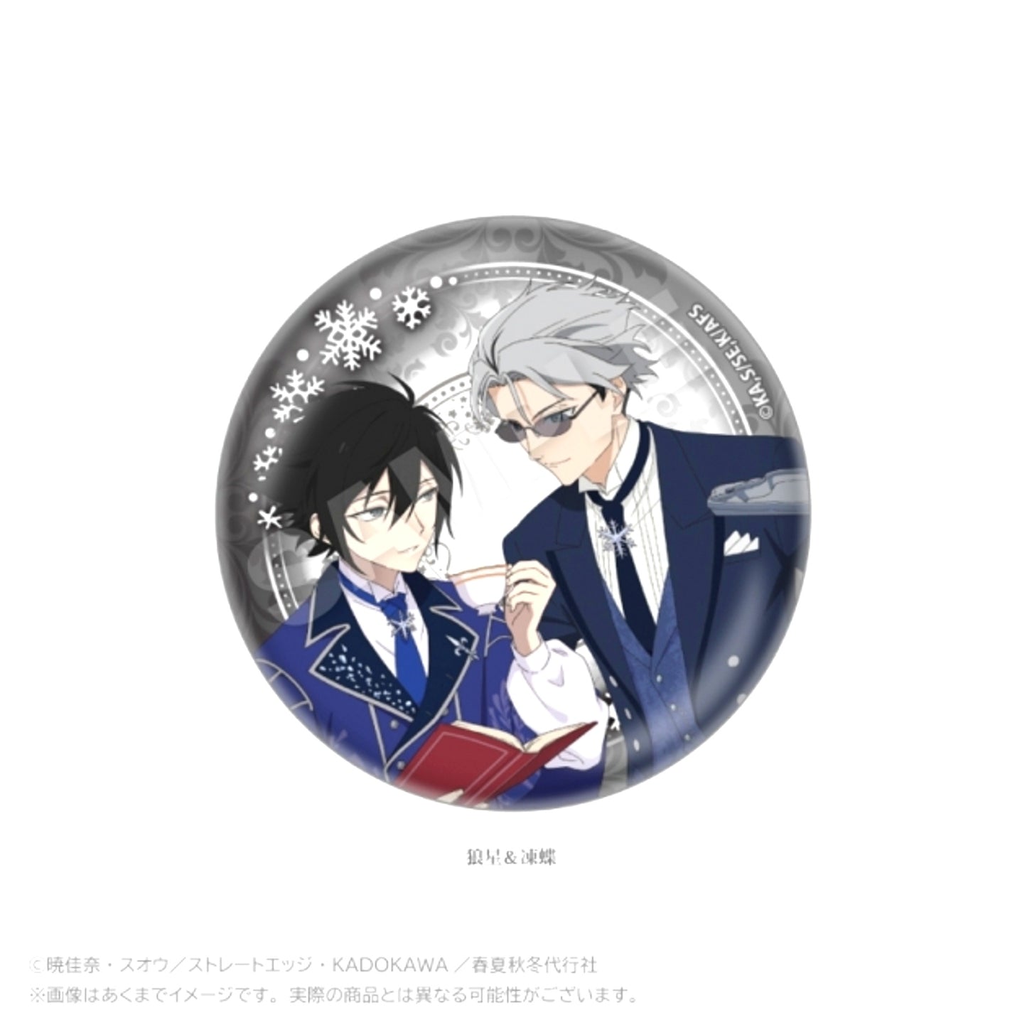 TV Anime "The Agents of the Four Seasons: Dance of Spring" Can Badge Tea Party ver. Rousei & Itechou (Reissue) [NEW]