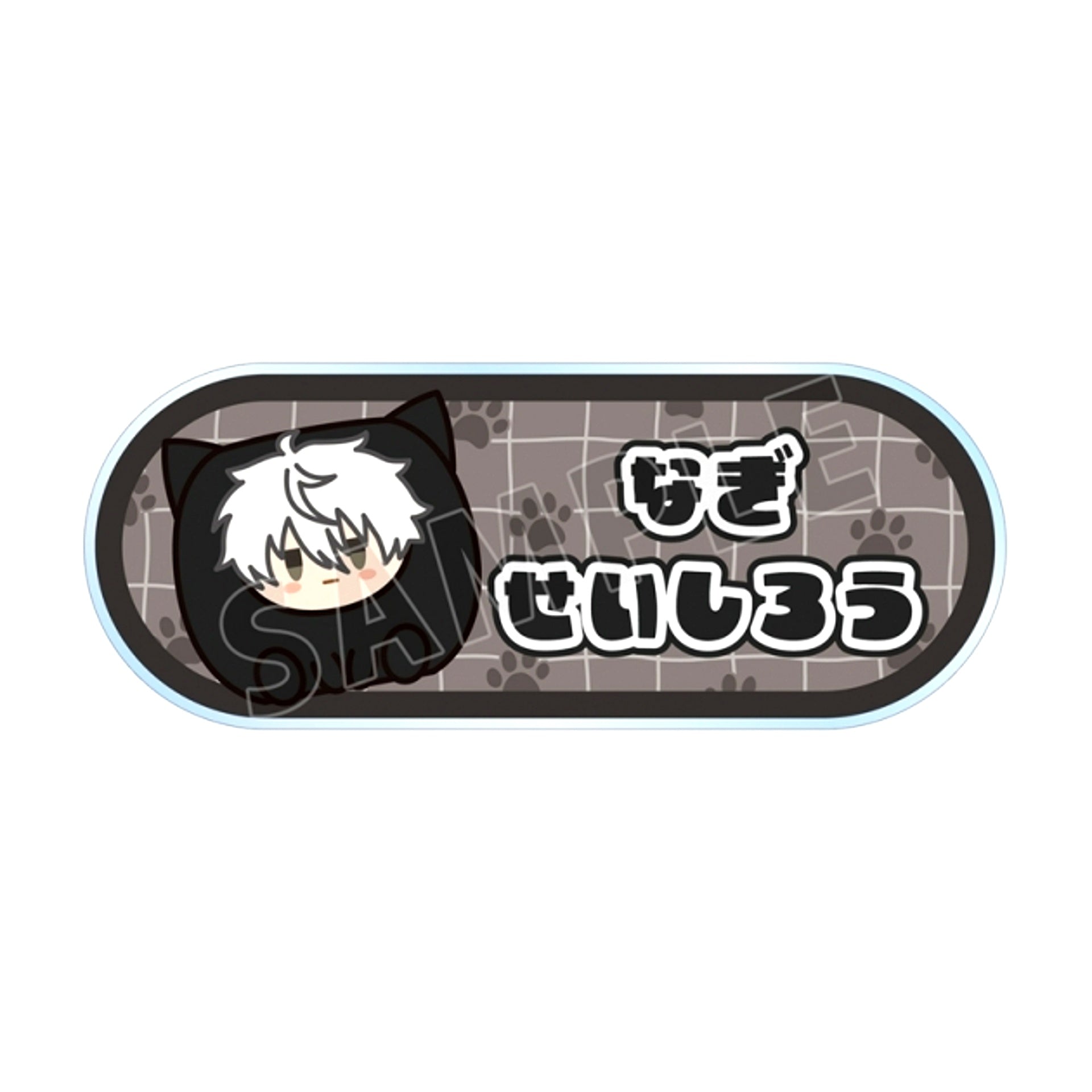 TV Anime Blue Lock Nagi Seishiro Kemo Cube Acrylic Name Plate [NEW]