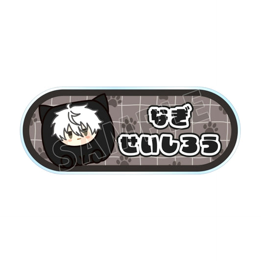 TV Anime Blue Lock Nagi Seishiro Kemo Cube Acrylic Name Plate [NEW]