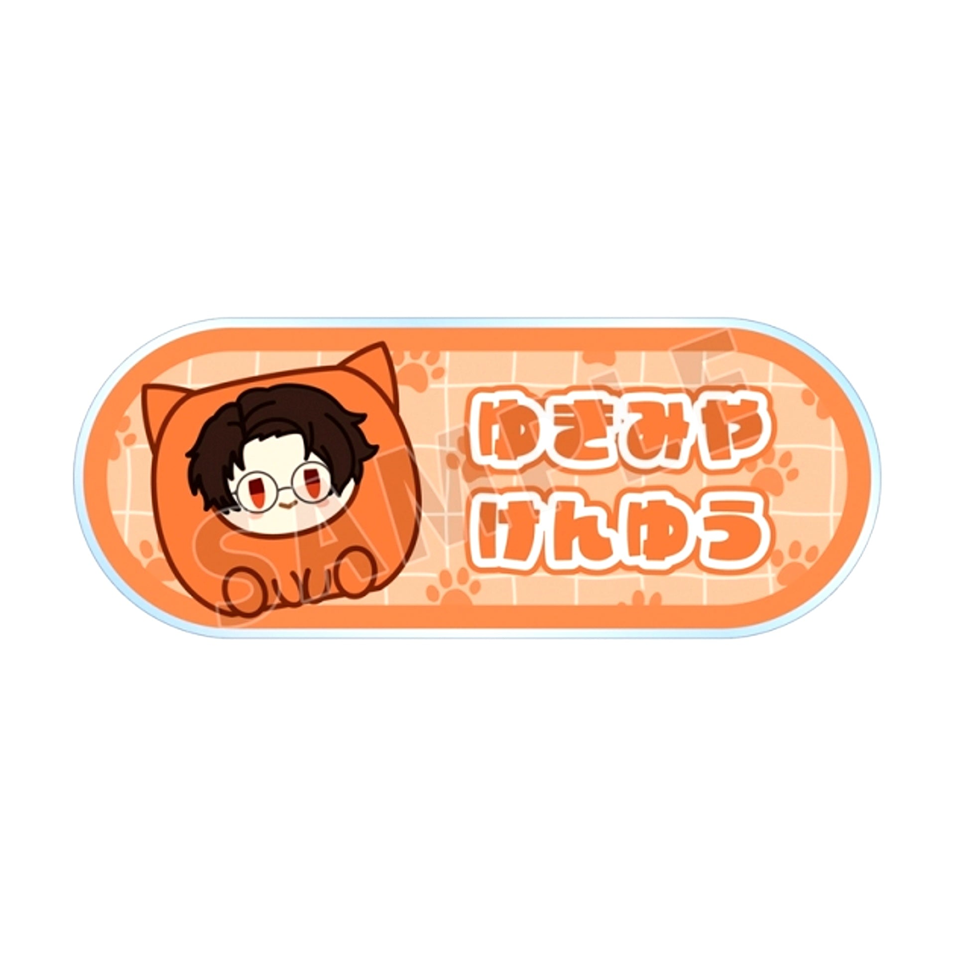 TV Anime Blue Lock Yukimiya Kenyu Kemo Cube Acrylic Name Plate [NEW]
