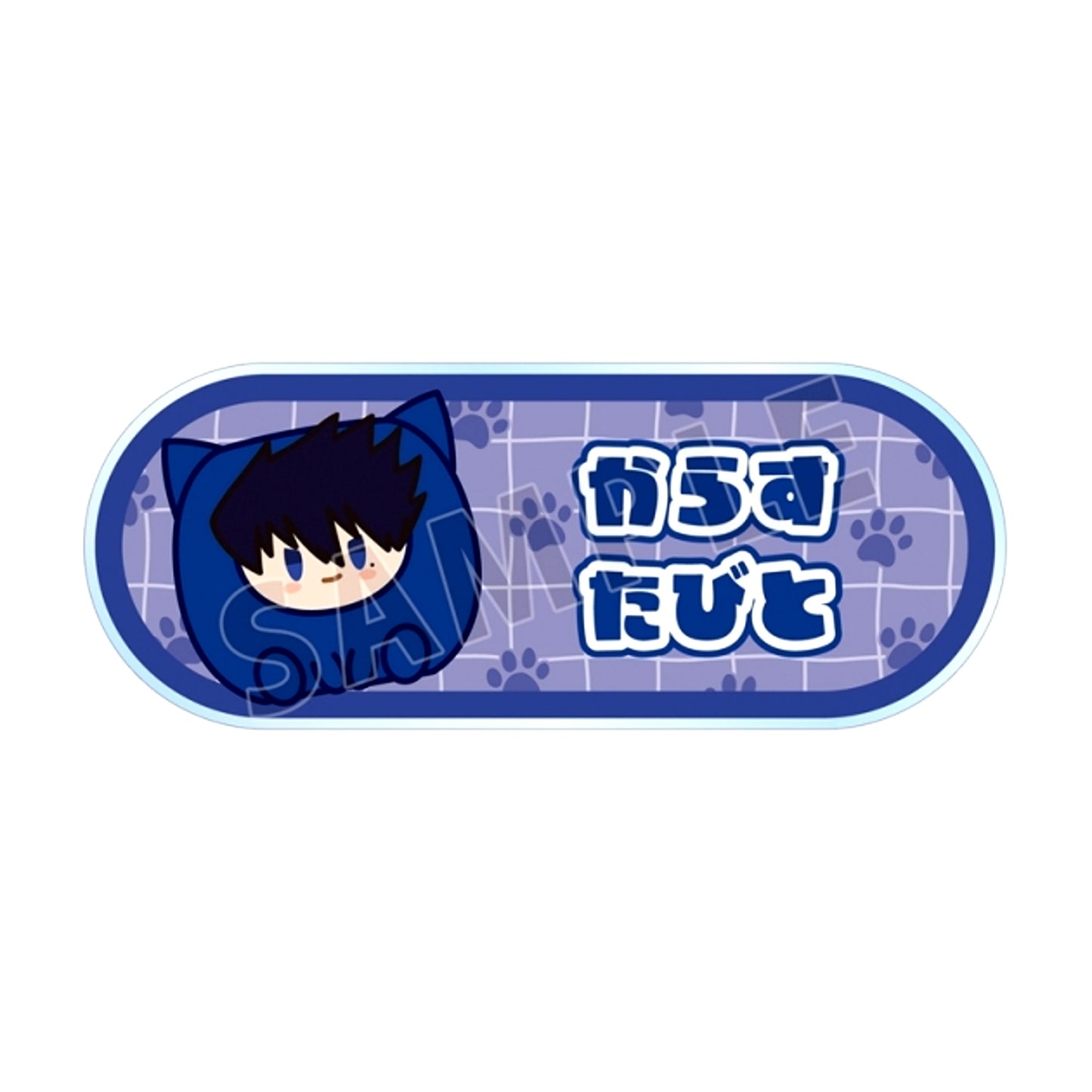 TV Anime "Blue Lock" Karasu Tabito Kemo Cube Acrylic Name Plate [NEW]
