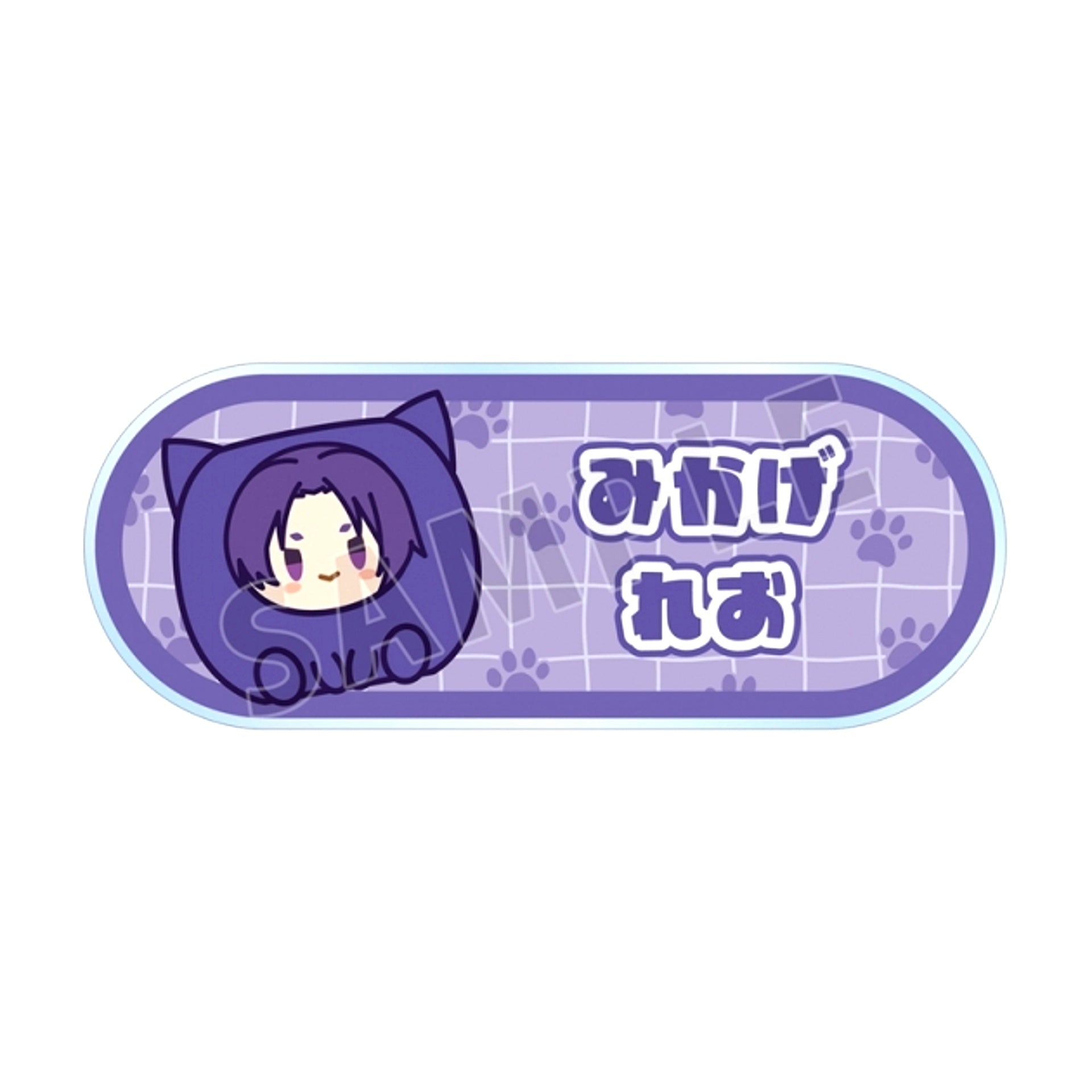 TV Anime "Blue Lock" Mikage Reo Kemo Cube Acrylic Name Plate [NEW]