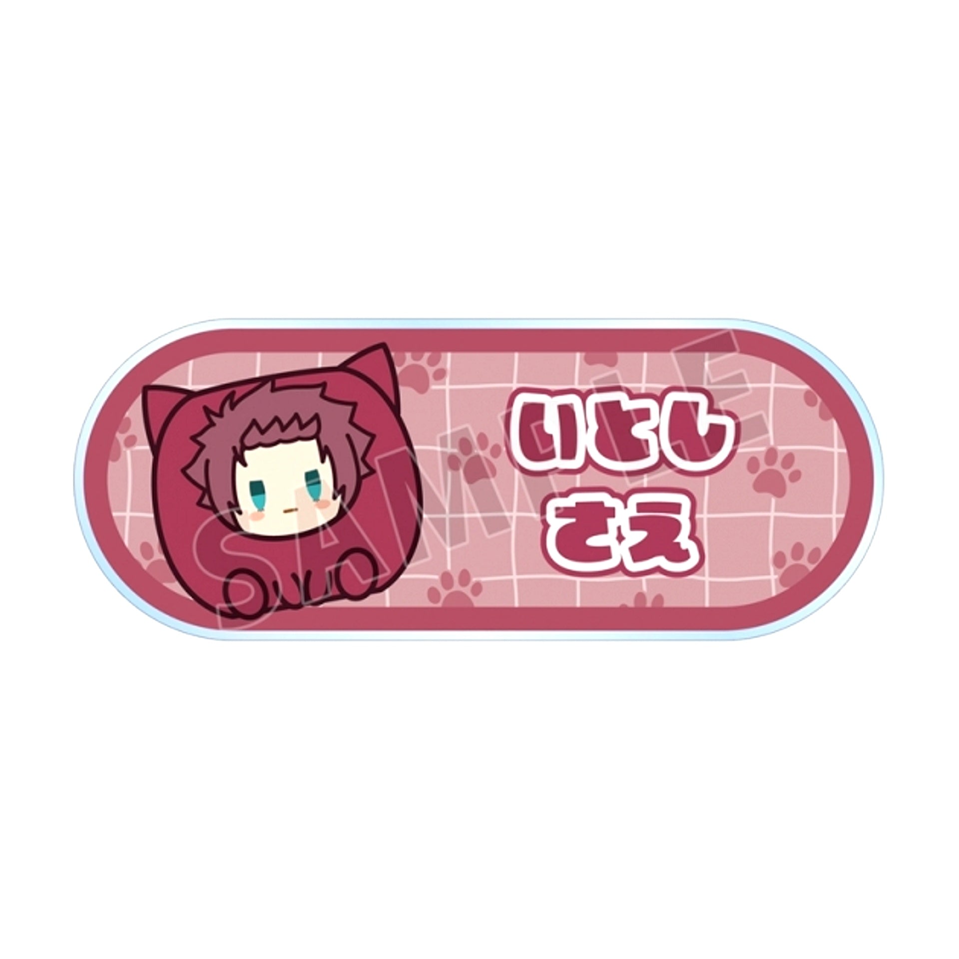TV Anime "Blue Lock" Itoshi Sae Kemokyubu Acrylic Name Plate [NEW]