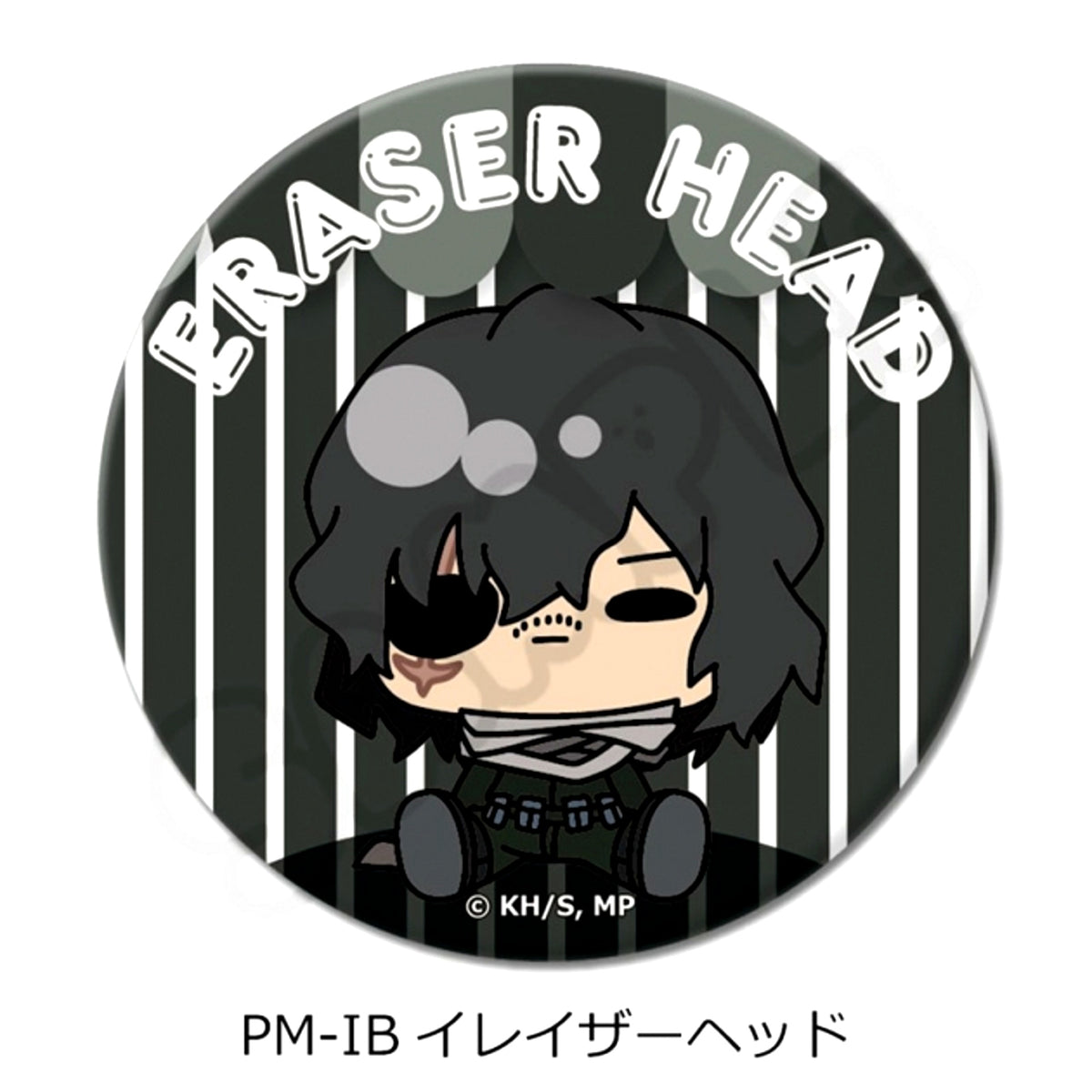 Anime My Hero Academia POTEmocho Part 6 Circular Button (57mm) PM-IB(Eraser Head) Goods - Badge [NEW]
