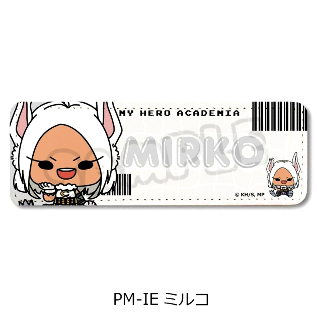 Anime My Hero Academia POTEmocho Part 6 Leather Badge (Long) PM-IE(Mirko) Goods - Badge [NEW]