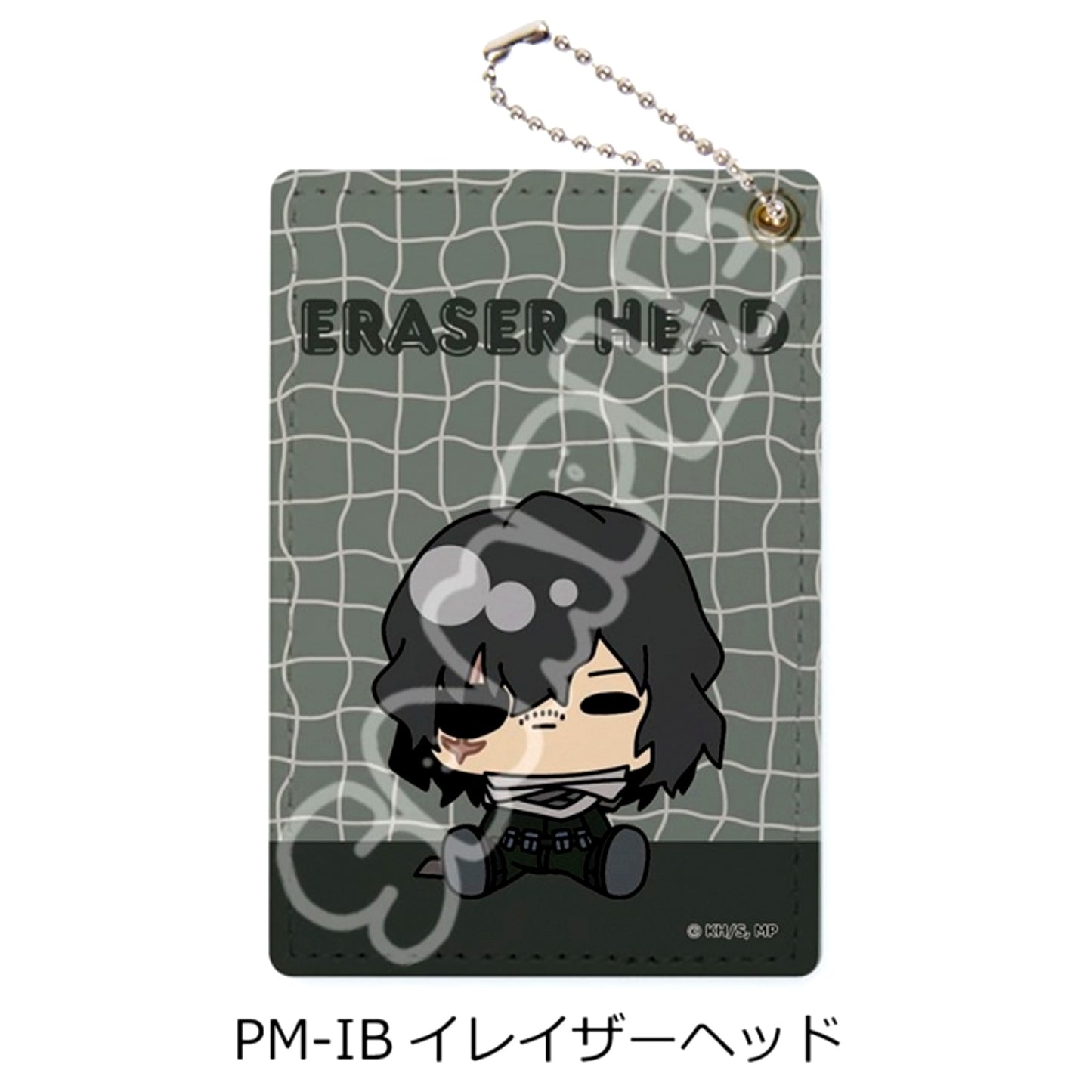 Anime My Hero Academia POTEmocho Part 6 Pass case PM-IB(Eraser Head) Goods - Pass case [NEW]