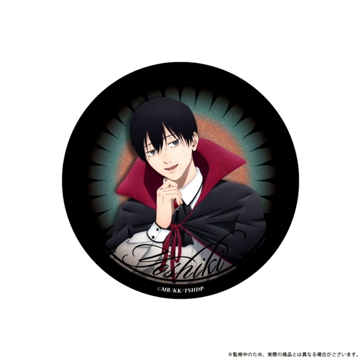 TV Anime The Summer Hikaru Died 75mm Glitter Button Yoshiki Tsujinaka Spooky Night ver. Goods - Bache [NEW]