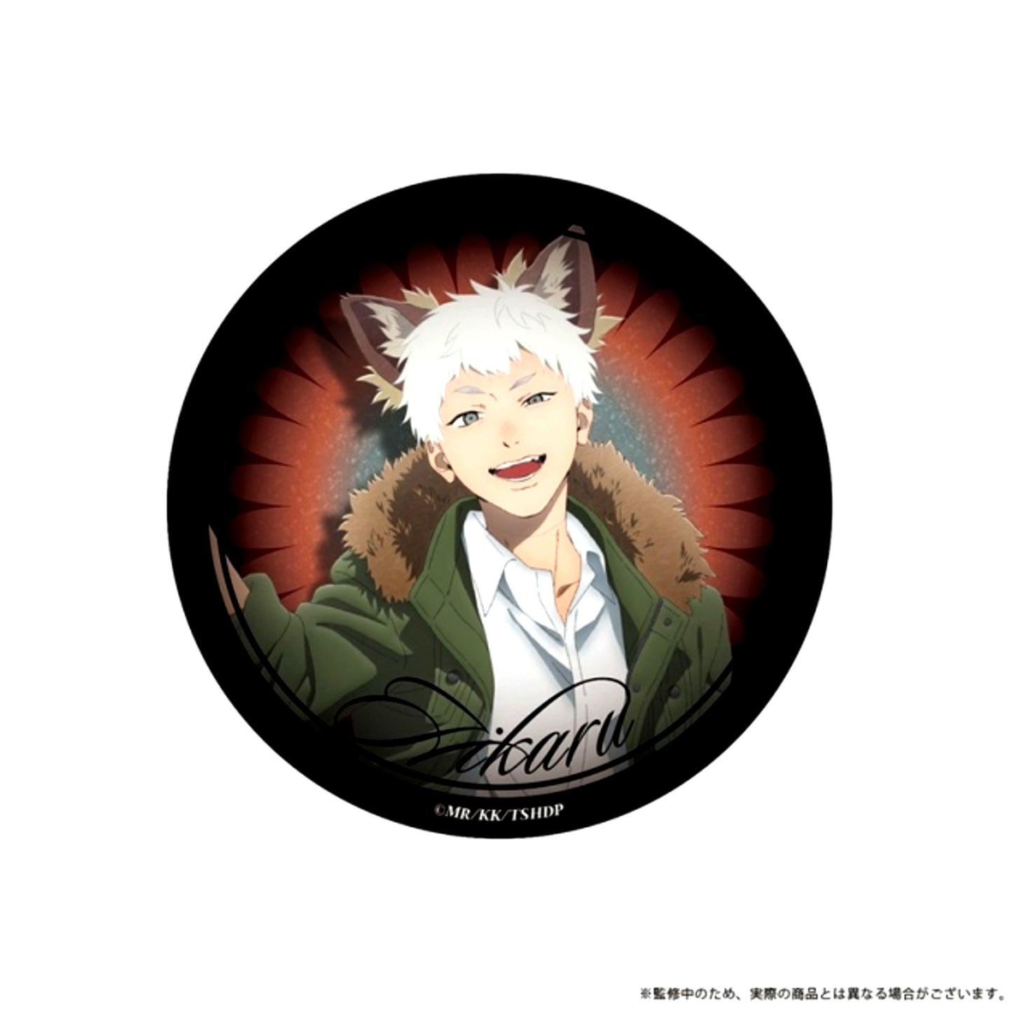 TV Anime The Summer Hikaru Died 75mm Glitter Button Hikaru Spooky Night ver. Goods - Bache [NEW]