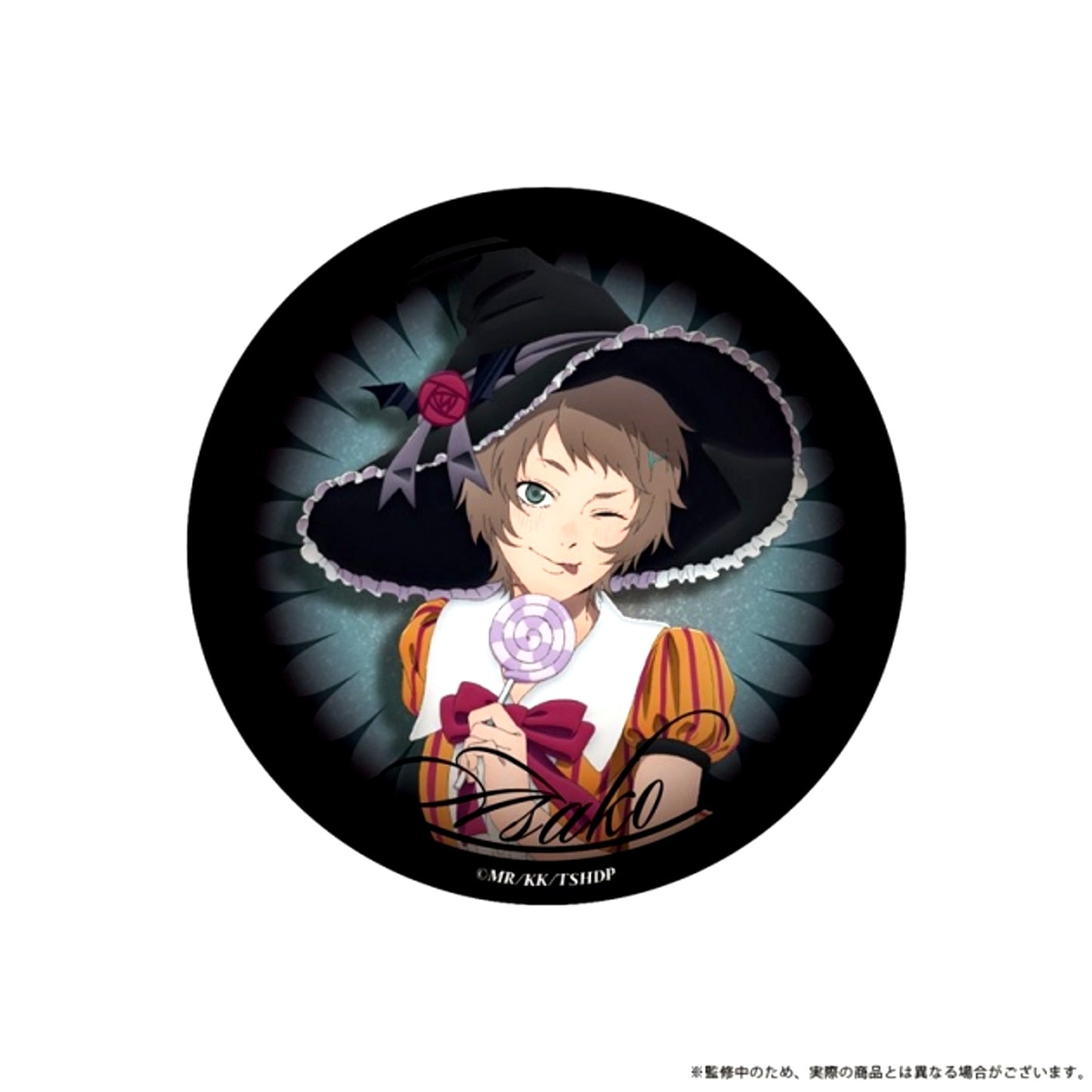 TV Anime The Summer Hikaru Died 75mm Glitter Can Badge Asako Yamagishi Spooky Night ver. [NEW]