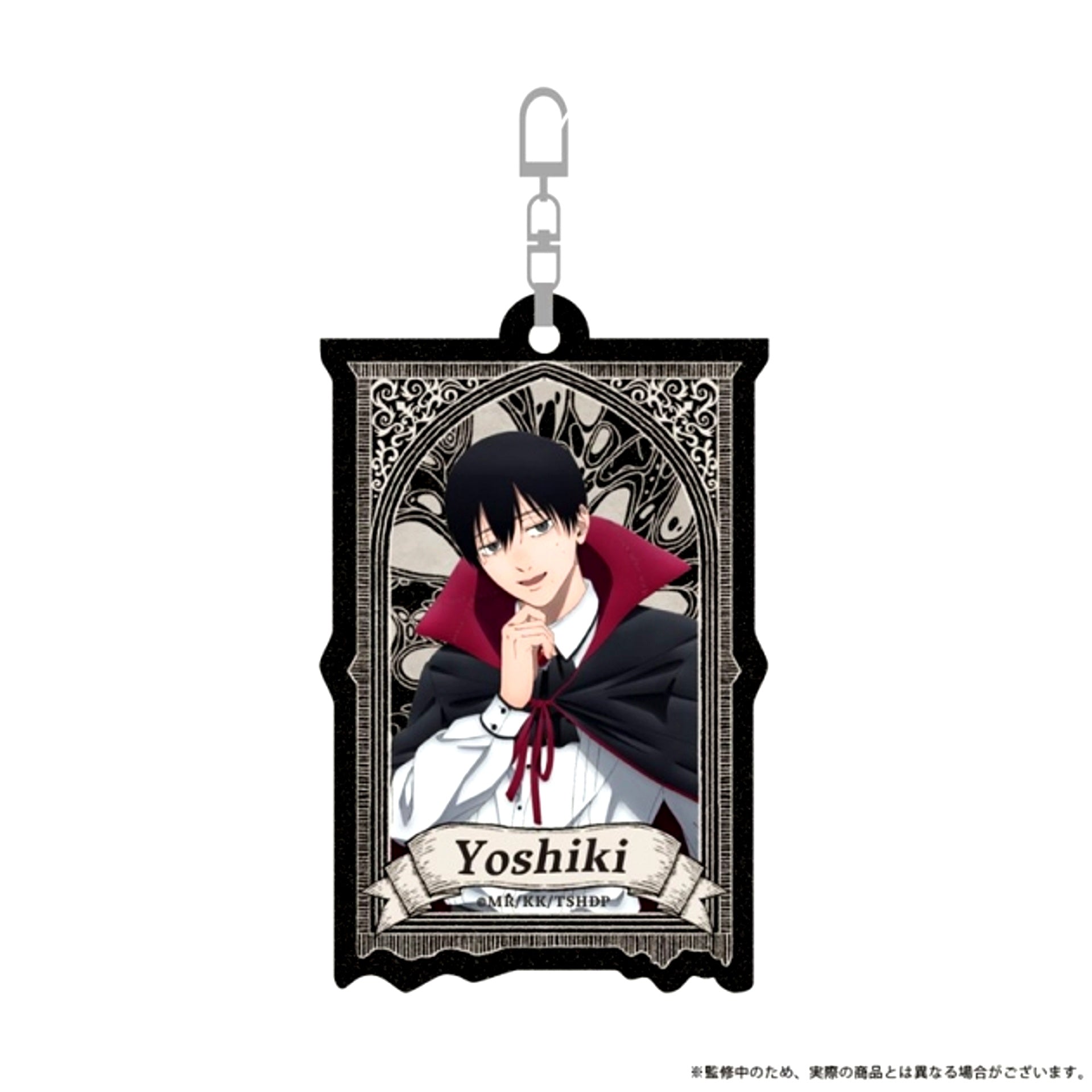 TV Anime The Summer Hikaru Died Lame Acrylic Keychain Yoshiki Tsujinaka Spooky Night ver. Goods - Keychain [NEW]