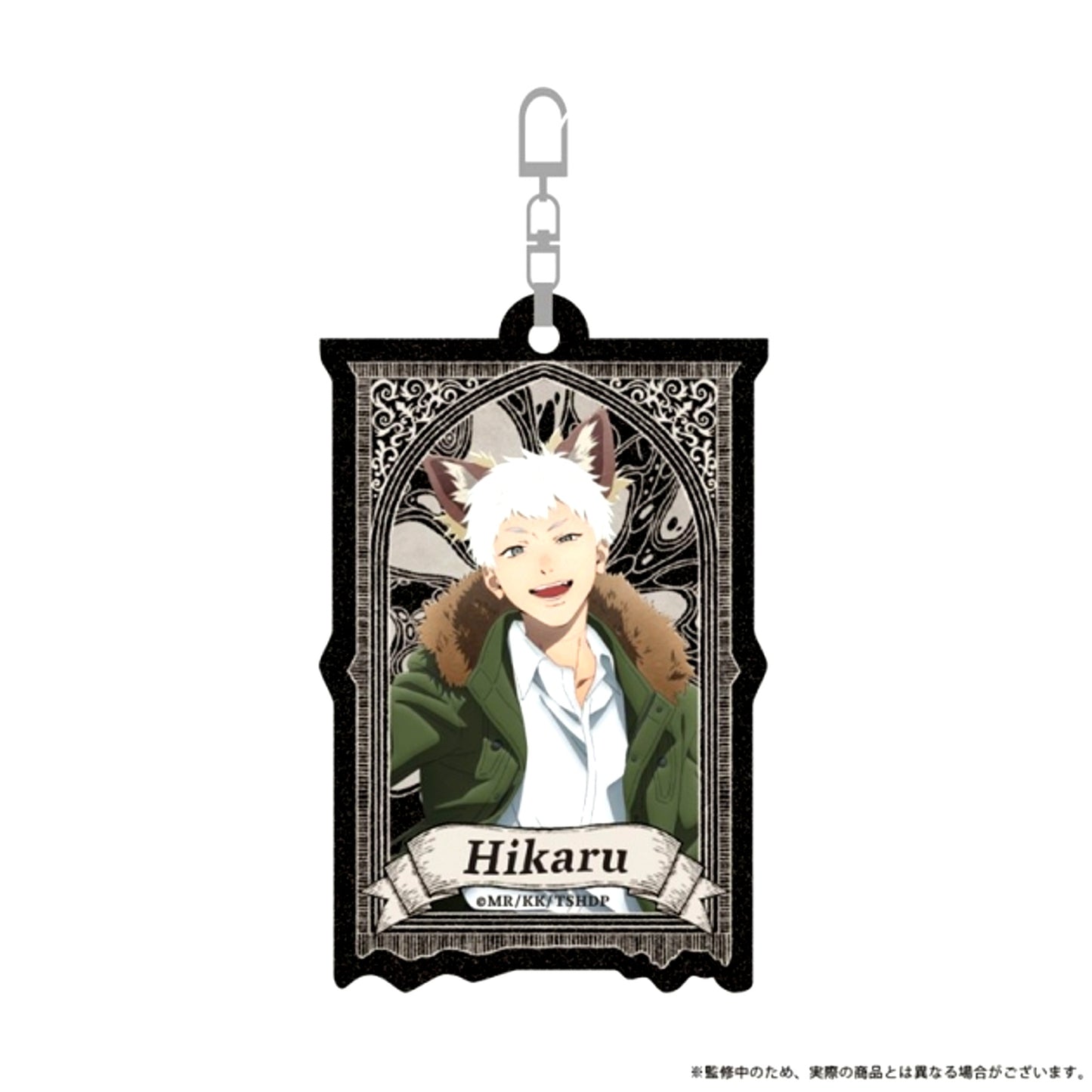 TV Anime The Summer Hikaru Died Lame Acrylic Keychain Hikaru Spooky Night ver. Goods - Keychain [NEW]